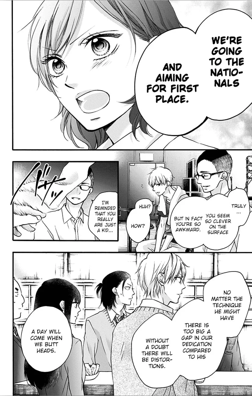 Read Kono Oto Tomare! chapter 65 image 43 on Lezhin