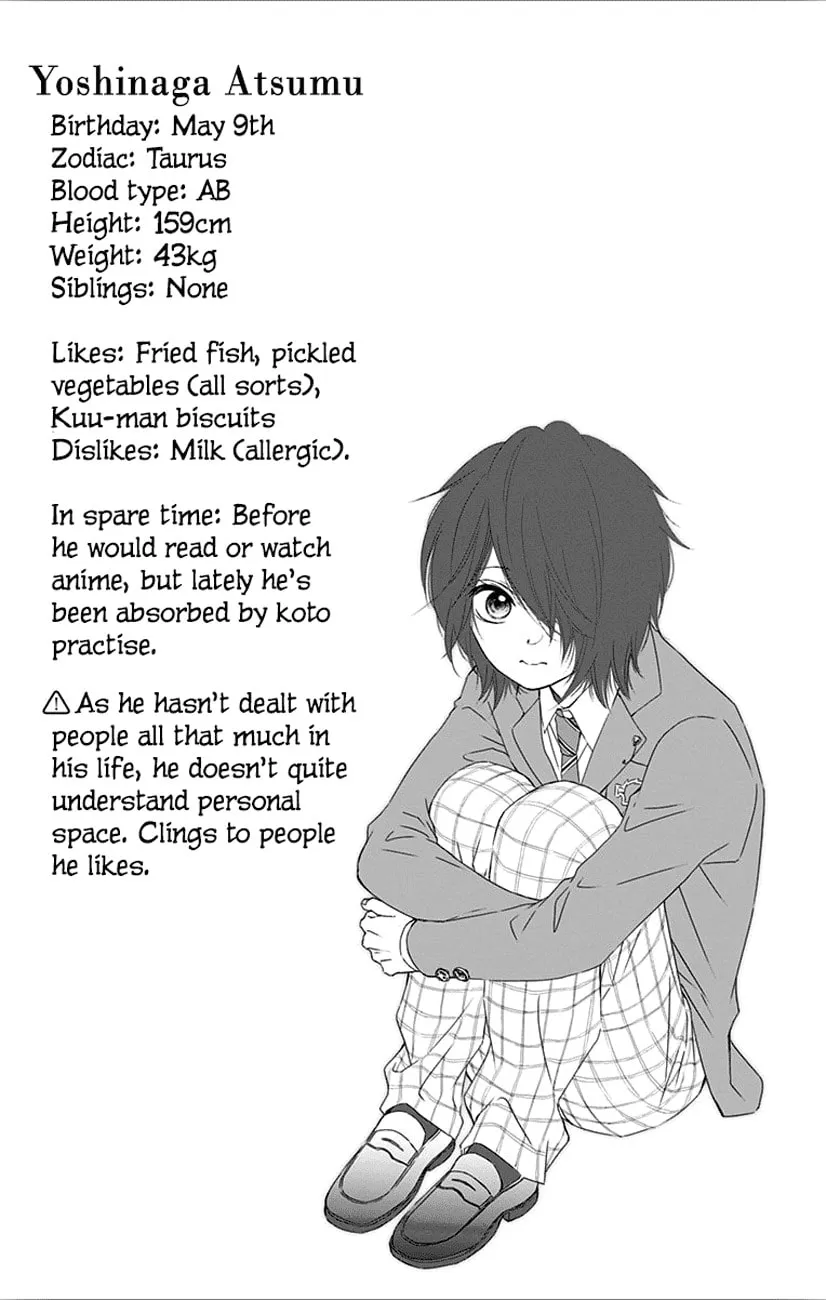 Read Kono Oto Tomare! chapter 65 image 45 on Lezhin