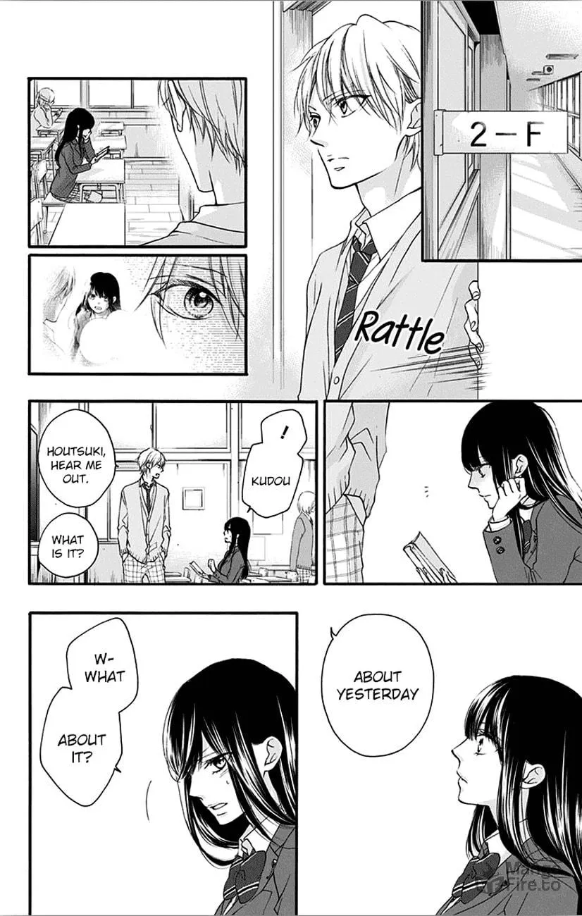 Read Kono Oto Tomare! chapter 65 image 5 on Lezhin
