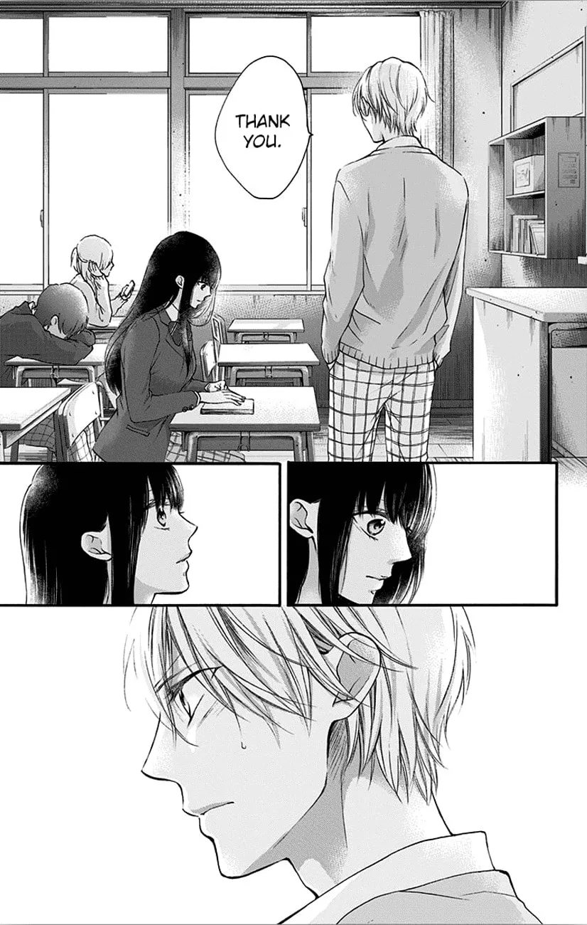 Read Kono Oto Tomare! chapter 65 image 6 on Lezhin
