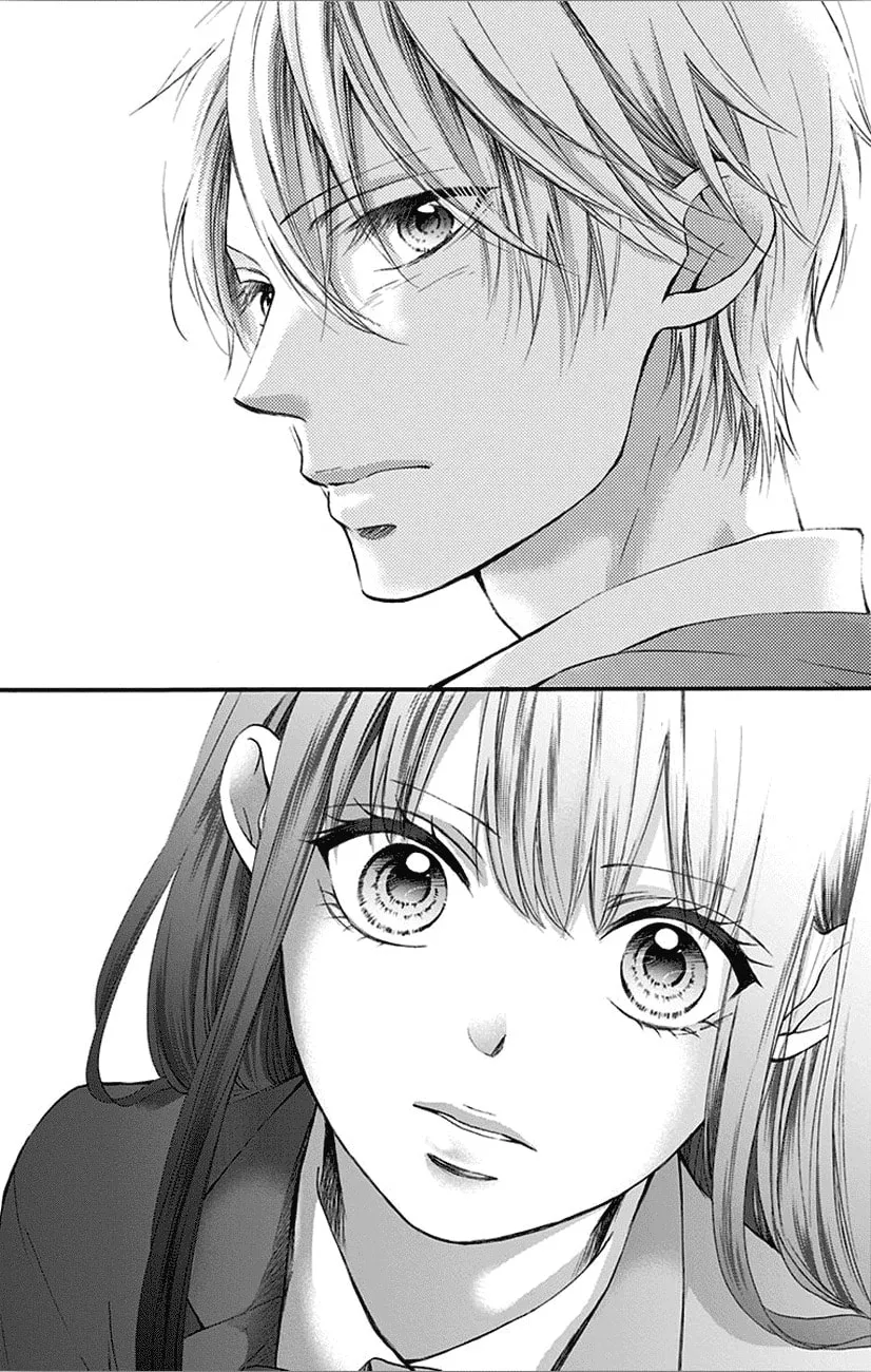 Read Kono Oto Tomare! chapter 65 image 7 on Lezhin
