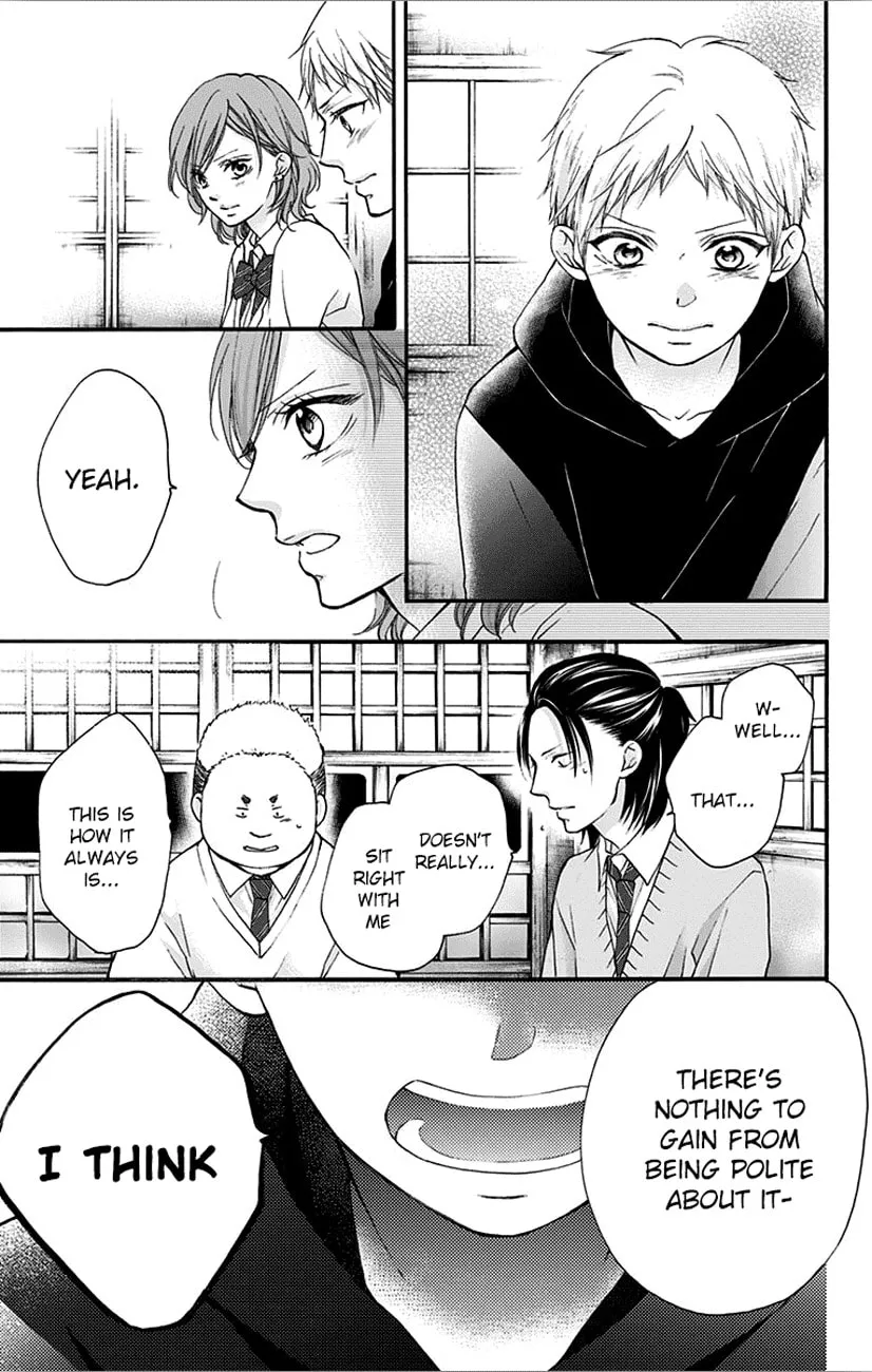 Read Kono Oto Tomare! chapter 66 image 10 on Lezhin