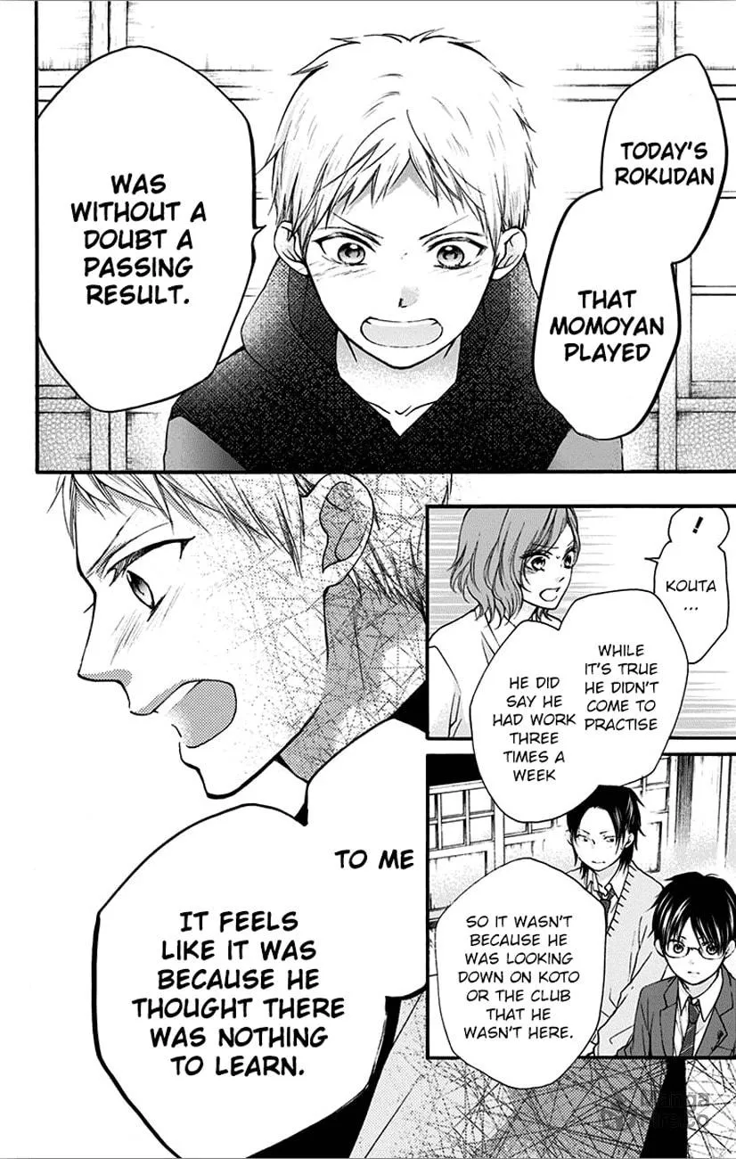 Read Kono Oto Tomare! chapter 66 image 11 on Lezhin
