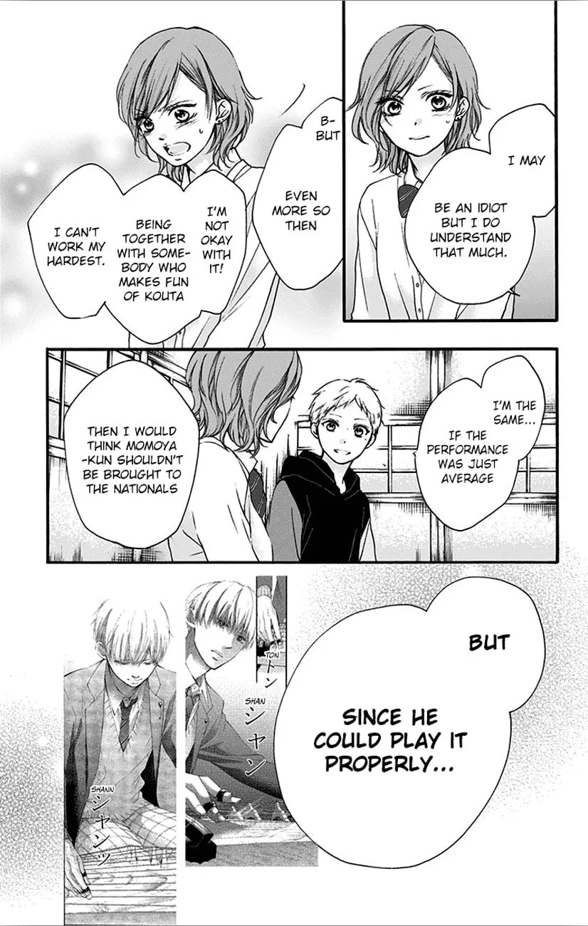 Read Kono Oto Tomare! chapter 66 image 12 on Lezhin