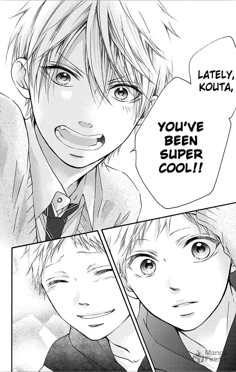 Read Kono Oto Tomare! chapter 66 image 17 on Lezhin