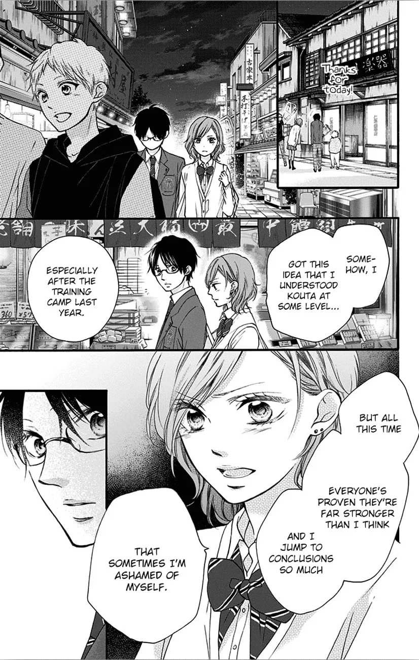 Read Kono Oto Tomare! chapter 66 image 18 on Lezhin