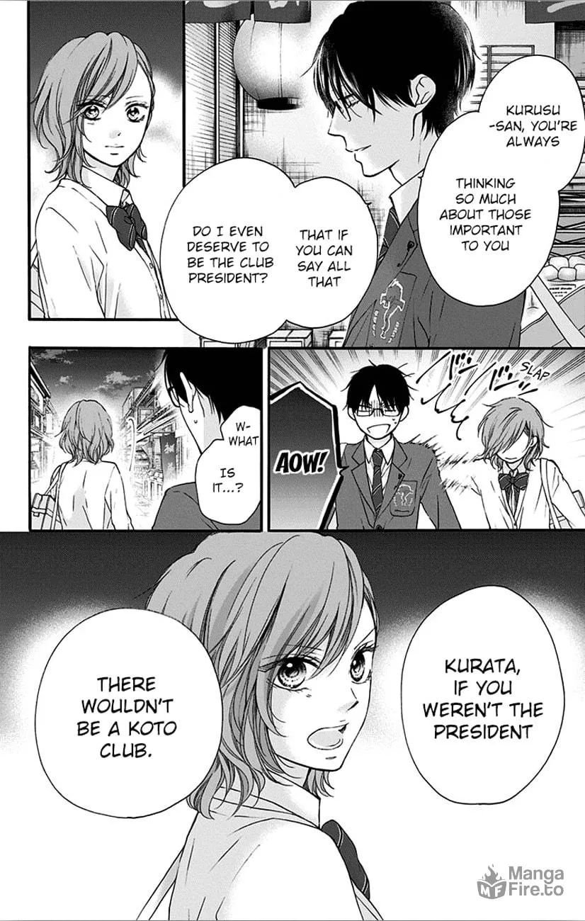 Read Kono Oto Tomare! chapter 66 image 19 on Lezhin