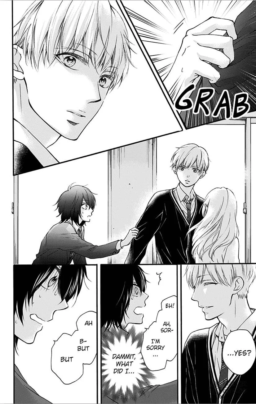 Read Kono Oto Tomare! chapter 66 image 23 on Lezhin