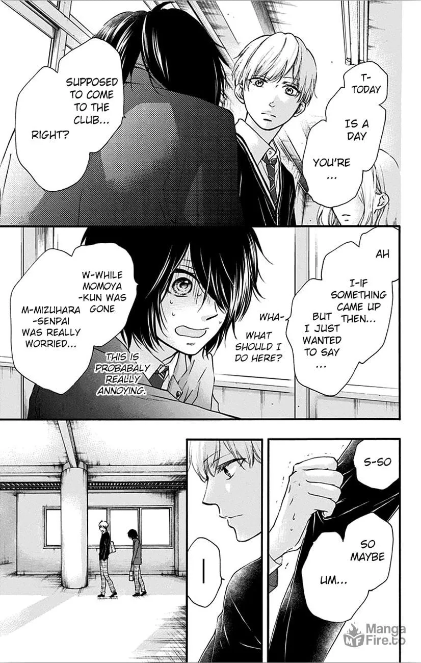 Read Kono Oto Tomare! chapter 66 image 24 on Lezhin