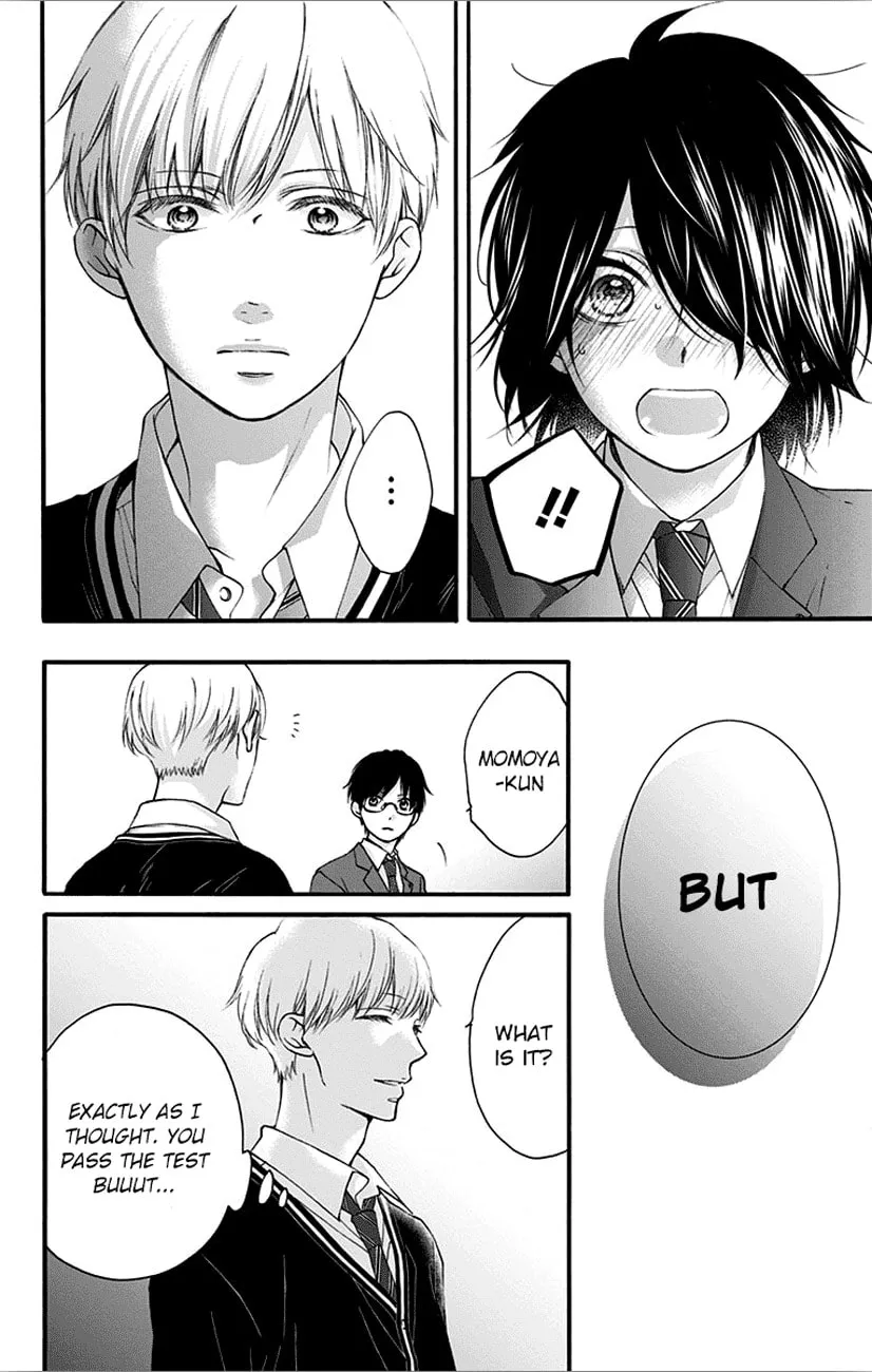 Read Kono Oto Tomare! chapter 66 image 27 on Lezhin