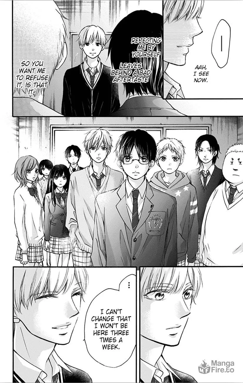 Read Kono Oto Tomare! chapter 66 image 29 on Lezhin