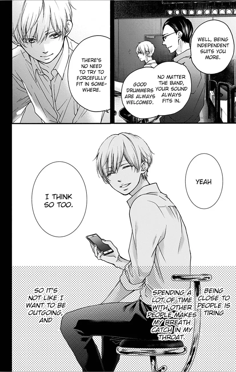 Read Kono Oto Tomare! chapter 66 image 3 on Lezhin