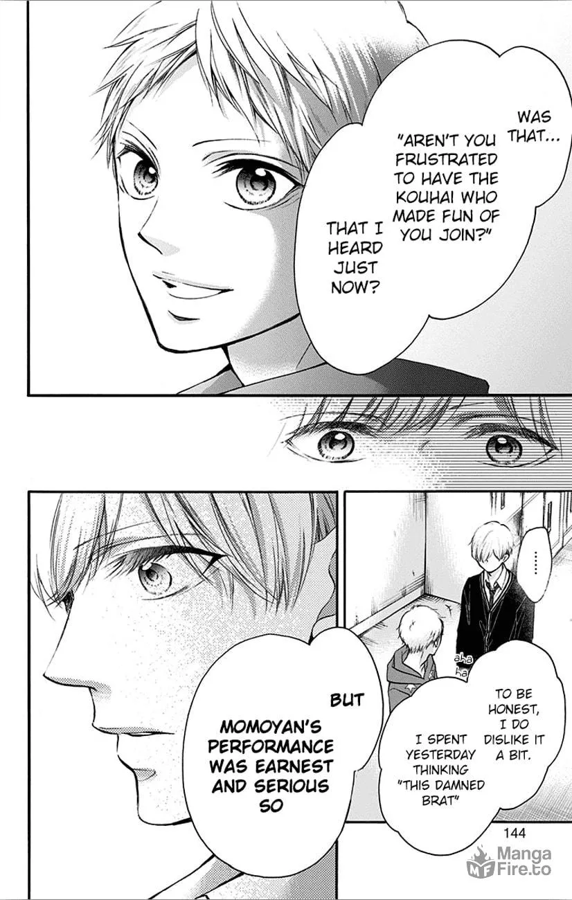 Read Kono Oto Tomare! chapter 66 image 39 on Lezhin