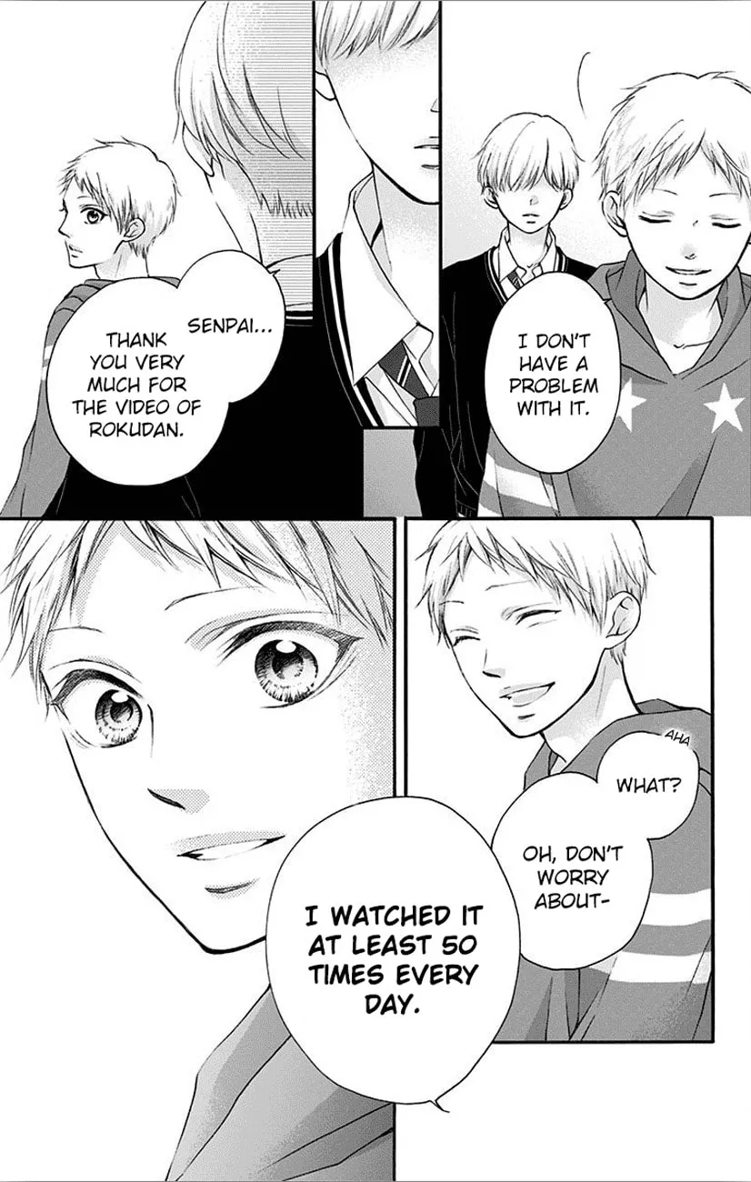 Read Kono Oto Tomare! chapter 66 image 40 on Lezhin