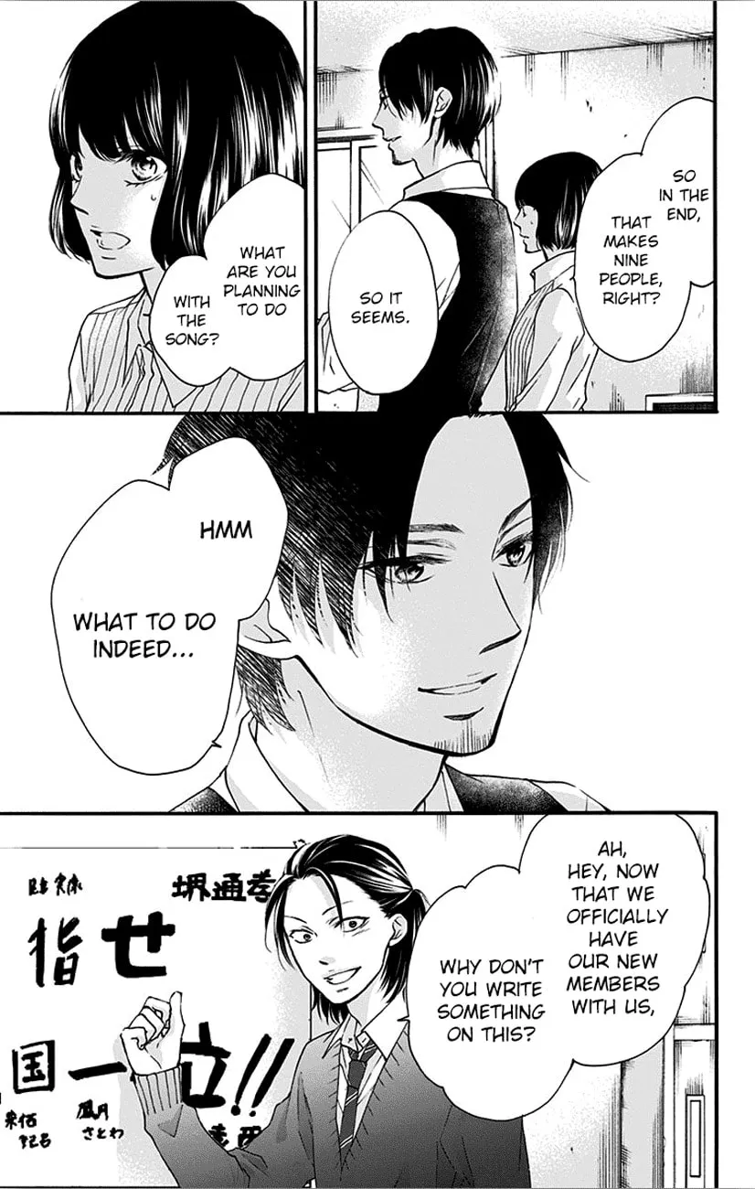 Read Kono Oto Tomare! chapter 66 image 42 on Lezhin