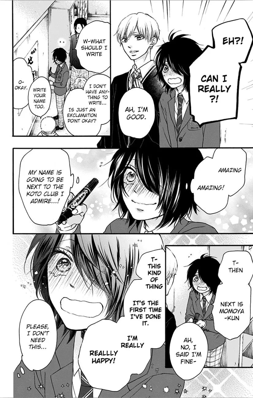 Read Kono Oto Tomare! chapter 66 image 43 on Lezhin