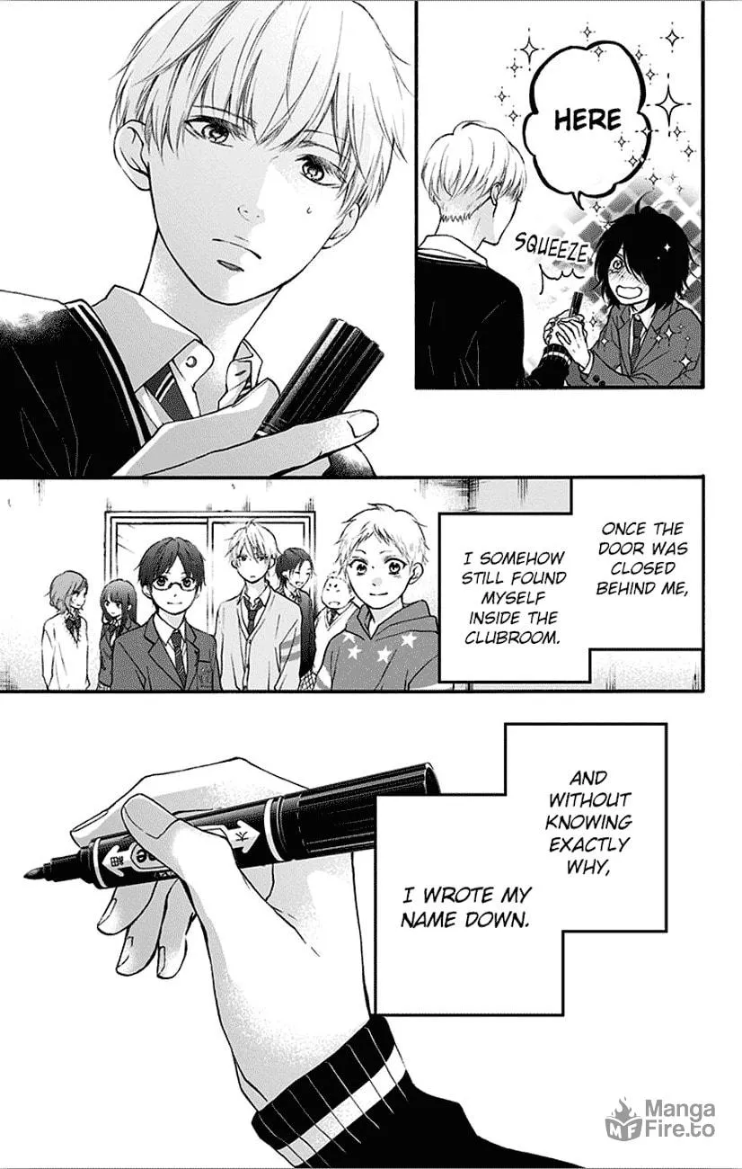 Read Kono Oto Tomare! chapter 66 image 44 on Lezhin