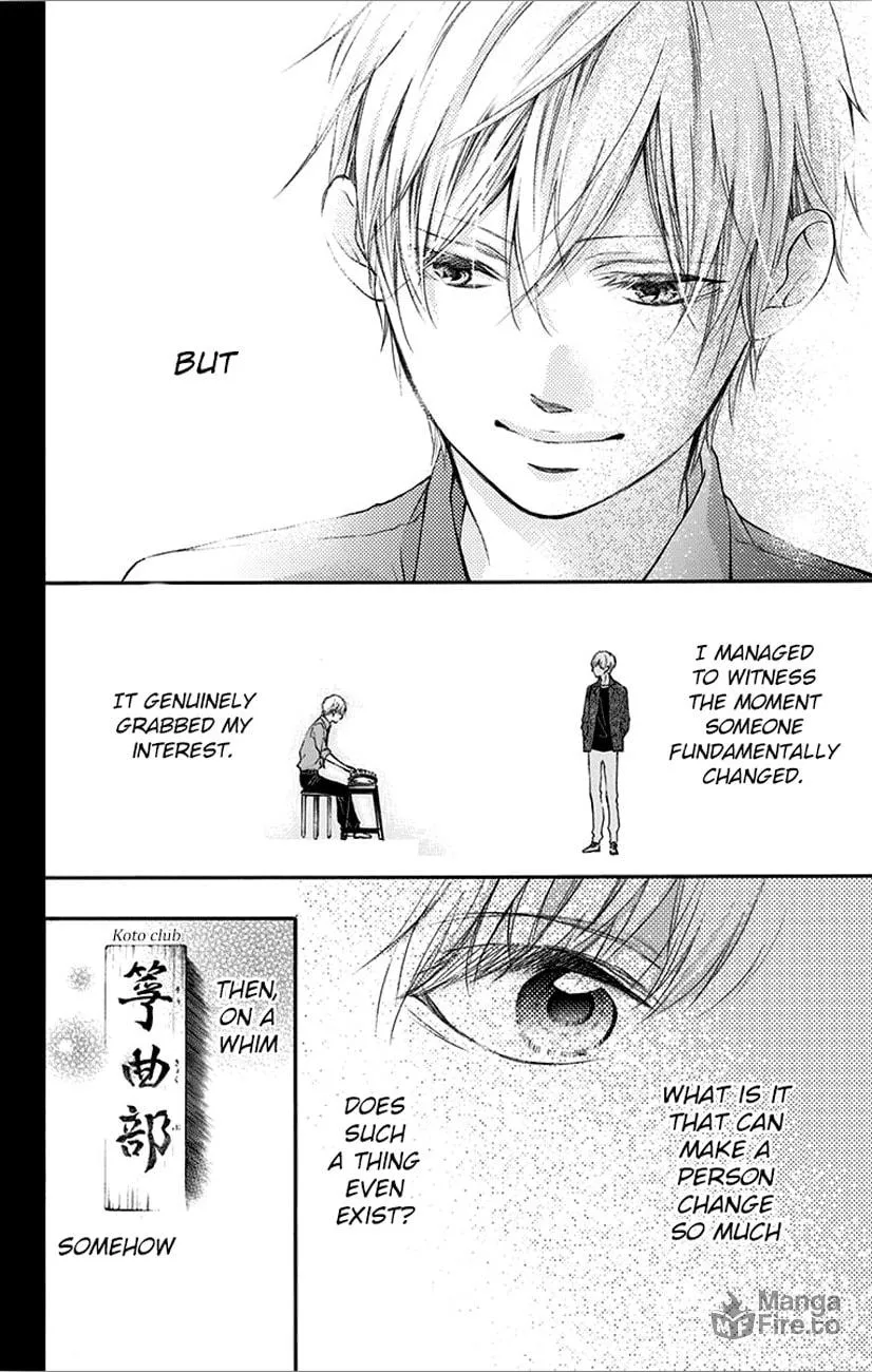 Read Kono Oto Tomare! chapter 66 image 5 on Lezhin