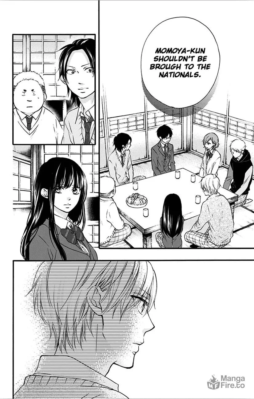 Read Kono Oto Tomare! chapter 66 image 9 on Lezhin