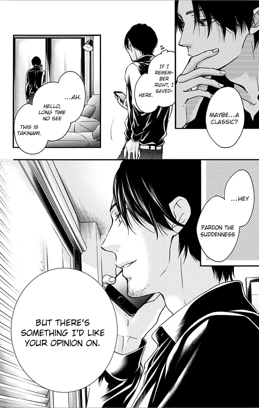 Read Kono Oto Tomare! chapter 67 image 1 on Lezhin