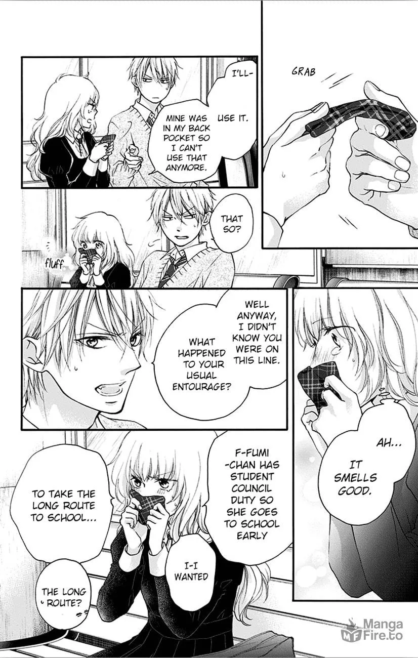 Read Kono Oto Tomare! chapter 67 image 11 on Lezhin