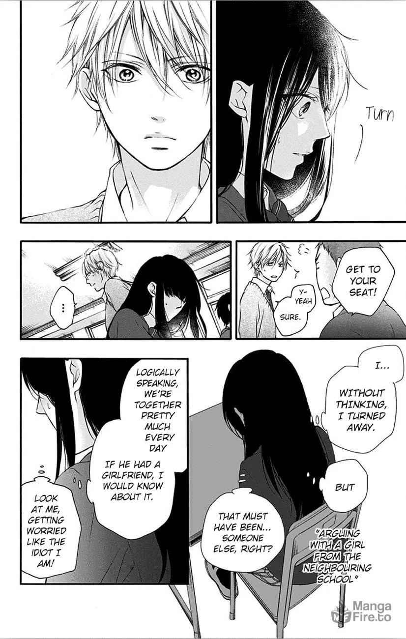 Read Kono Oto Tomare! chapter 67 image 17 on Lezhin