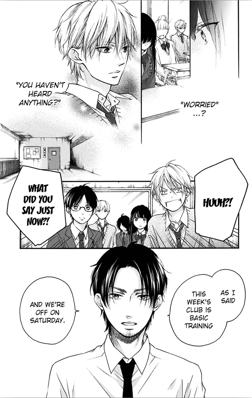 Read Kono Oto Tomare! chapter 67 image 18 on Lezhin