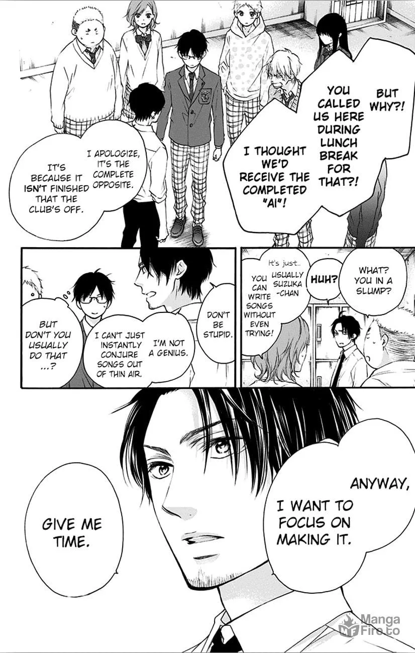 Read Kono Oto Tomare! chapter 67 image 19 on Lezhin