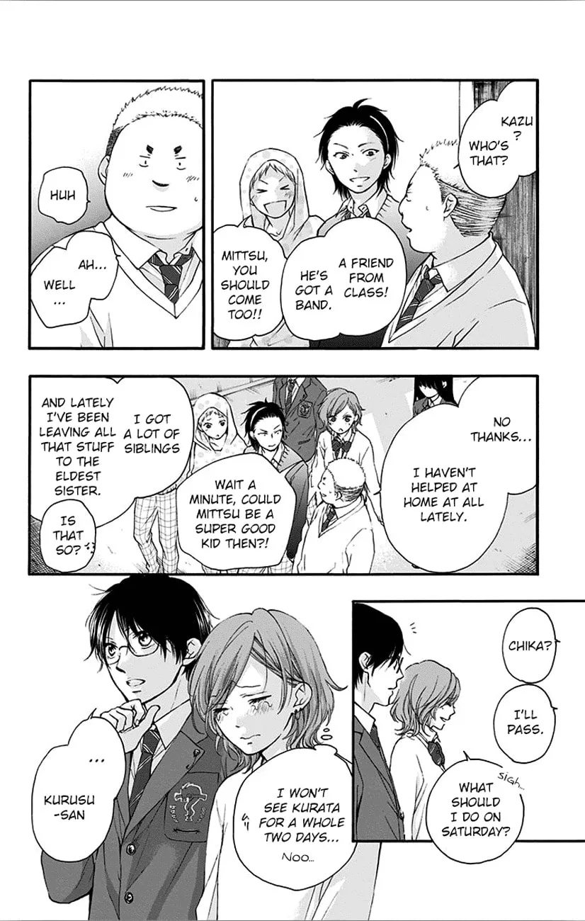 Read Kono Oto Tomare! chapter 67 image 21 on Lezhin