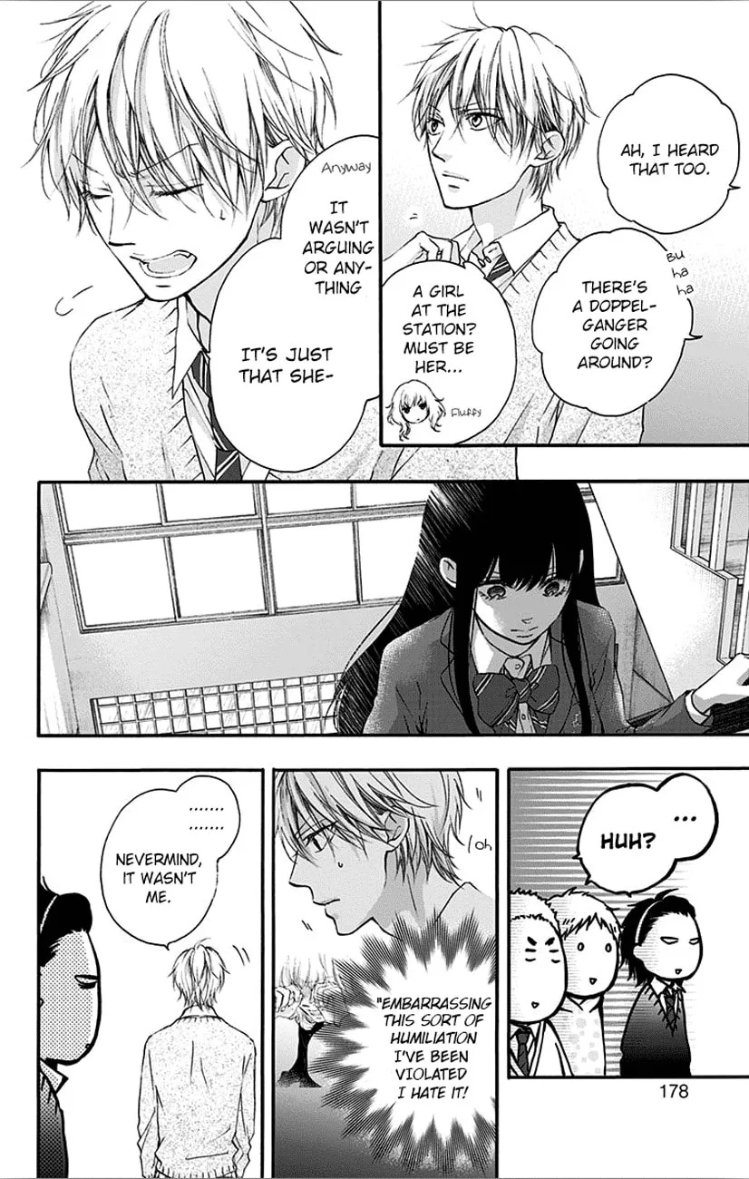 Read Kono Oto Tomare! chapter 67 image 27 on Lezhin