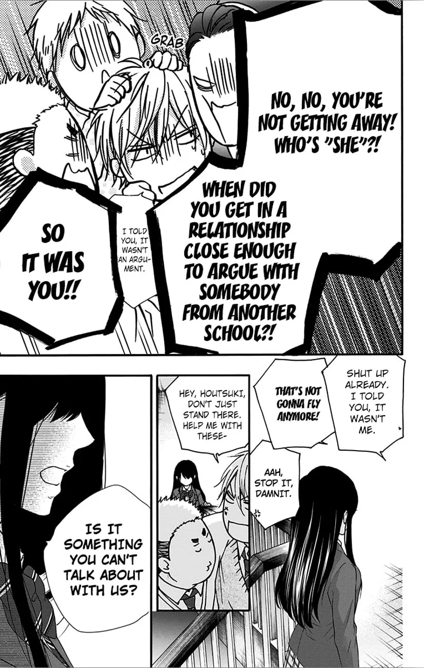 Read Kono Oto Tomare! chapter 67 image 28 on Lezhin