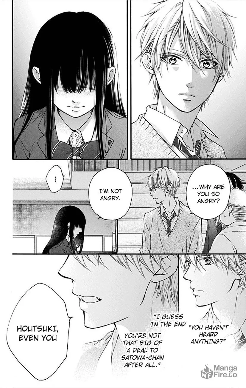 Read Kono Oto Tomare! chapter 67 image 29 on Lezhin