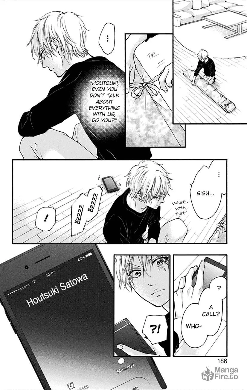 Read Kono Oto Tomare! chapter 67 image 35 on Lezhin