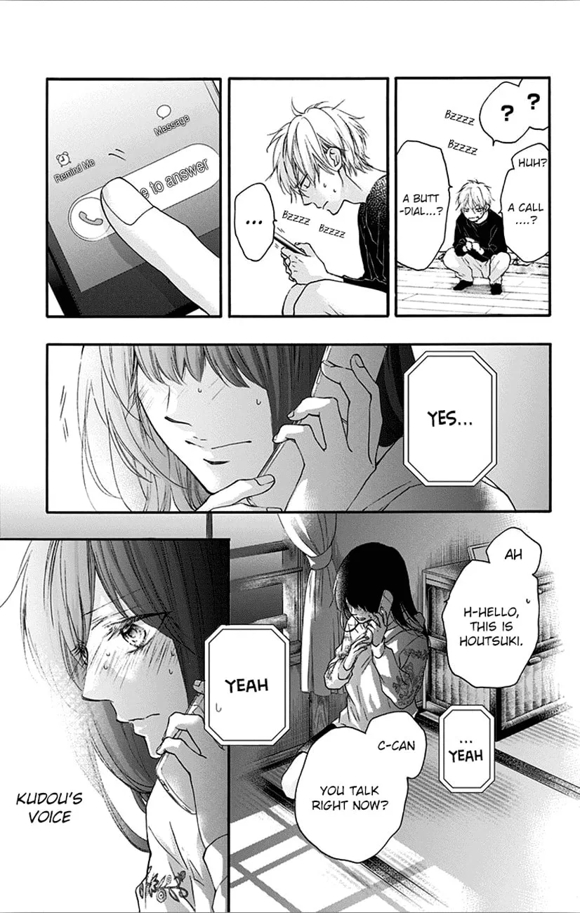 Read Kono Oto Tomare! chapter 67 image 36 on Lezhin