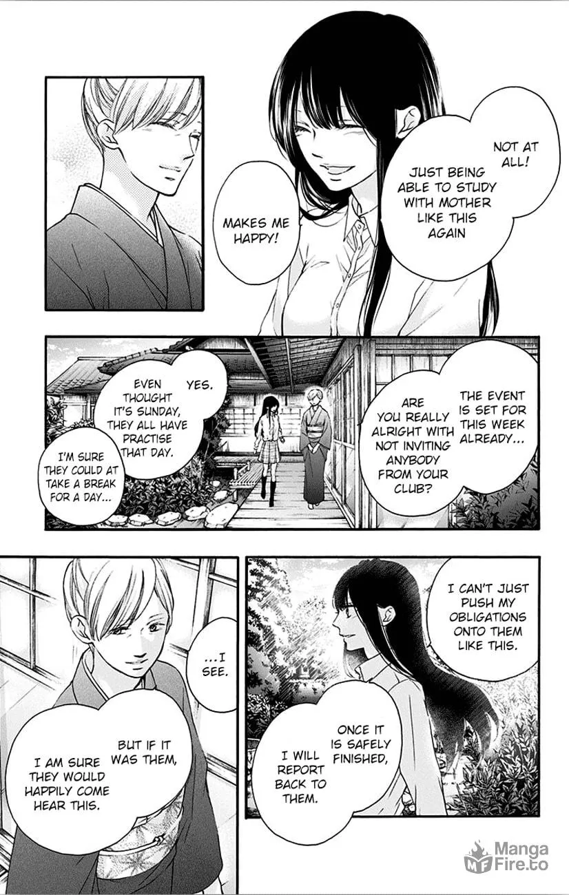 Read Kono Oto Tomare! chapter 67 image 4 on Lezhin