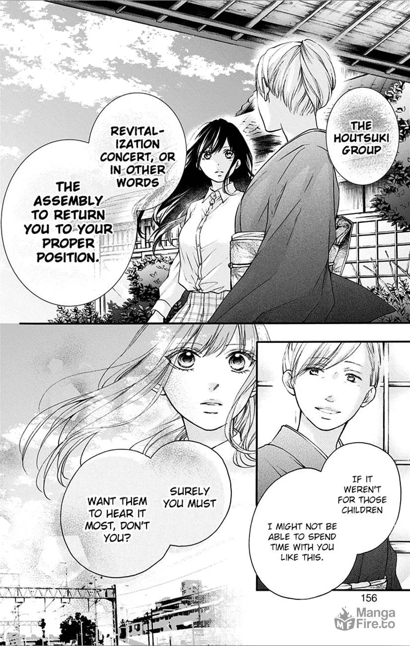 Read Kono Oto Tomare! chapter 67 image 5 on Lezhin