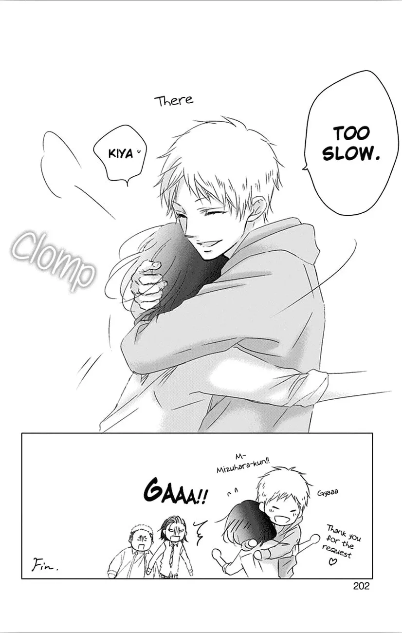 Read Kono Oto Tomare! chapter 67 image 51 on Lezhin