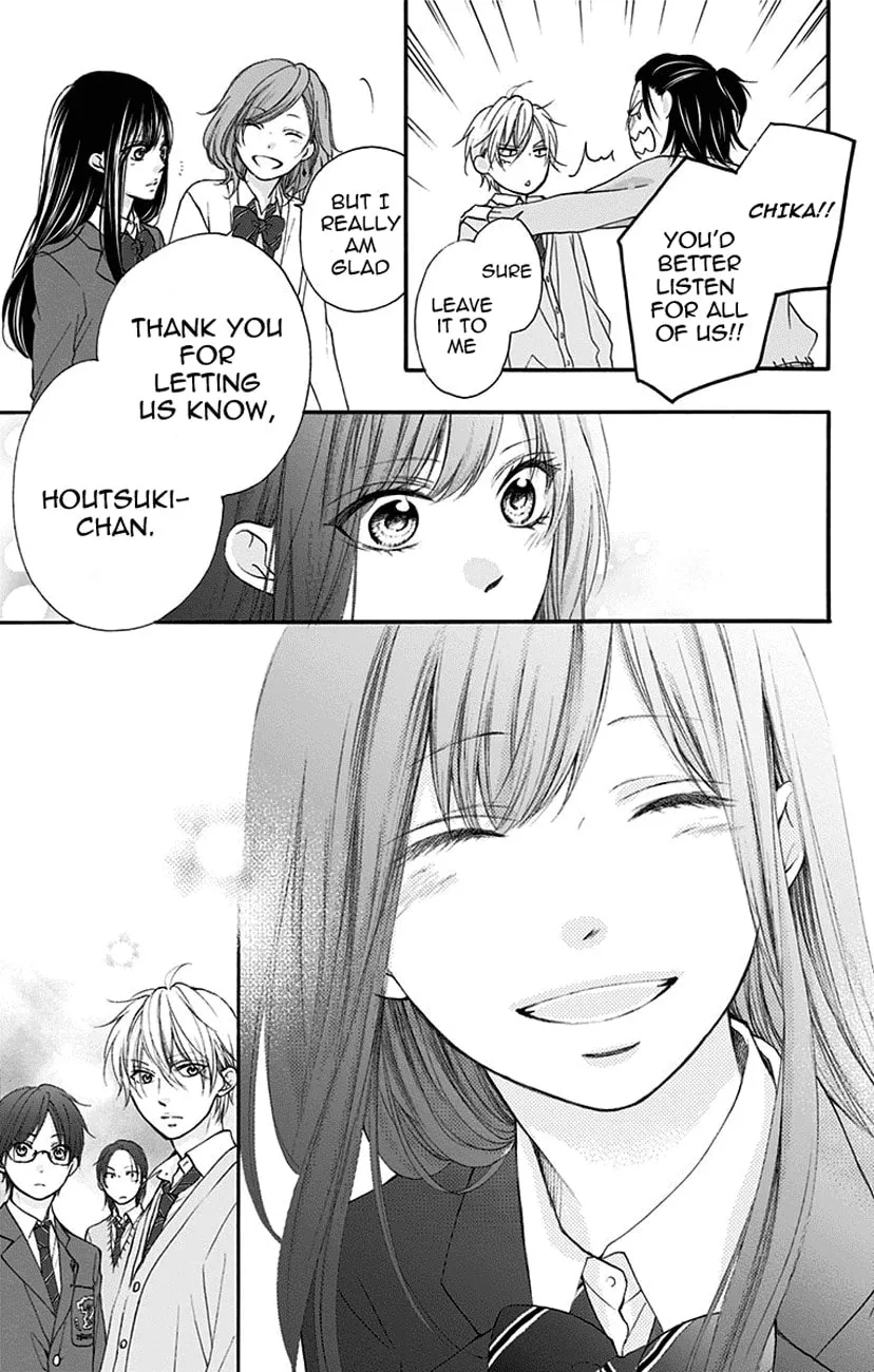 Read Kono Oto Tomare! chapter 68 image 10 on Lezhin