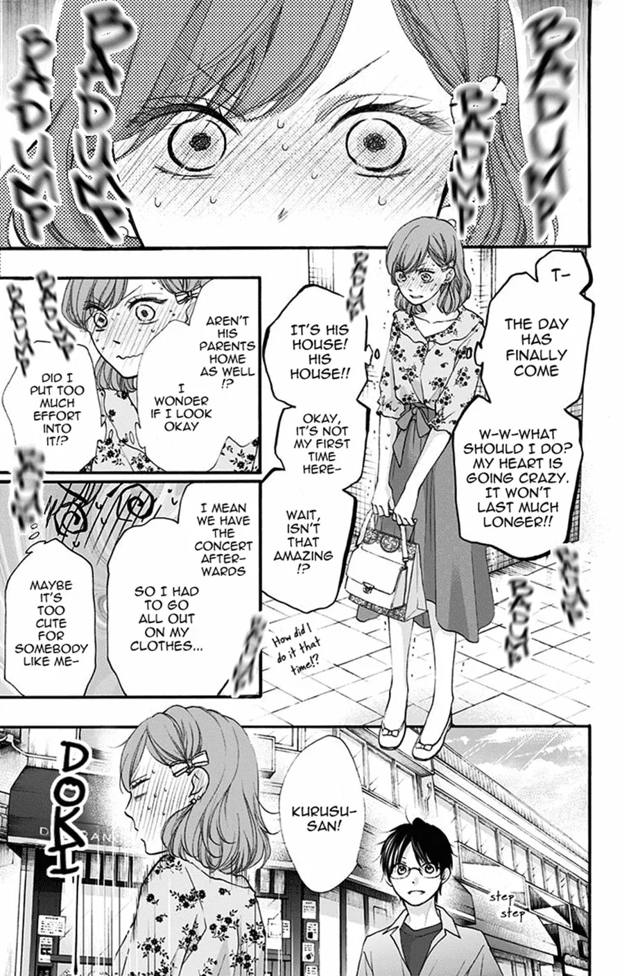 Read Kono Oto Tomare! chapter 68 image 12 on Lezhin