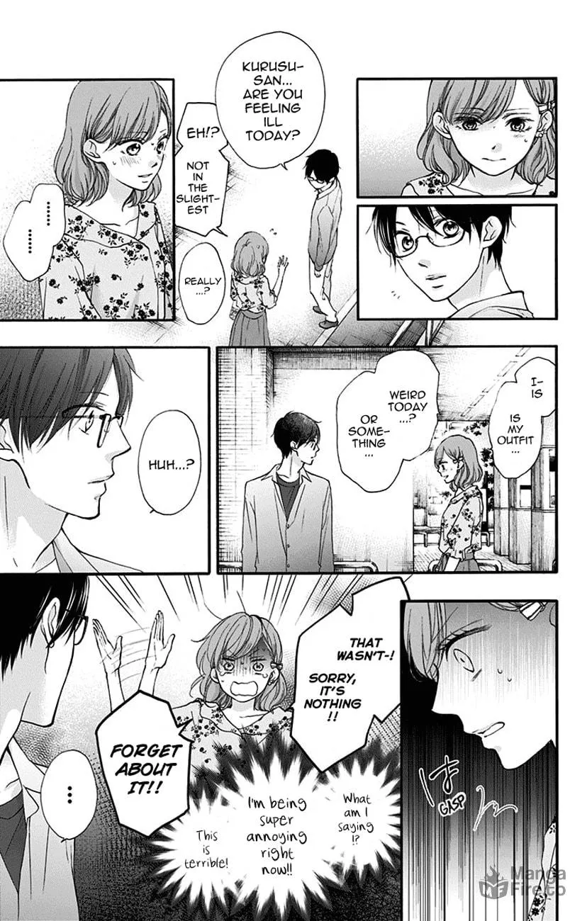 Read Kono Oto Tomare! chapter 68 image 14 on Lezhin