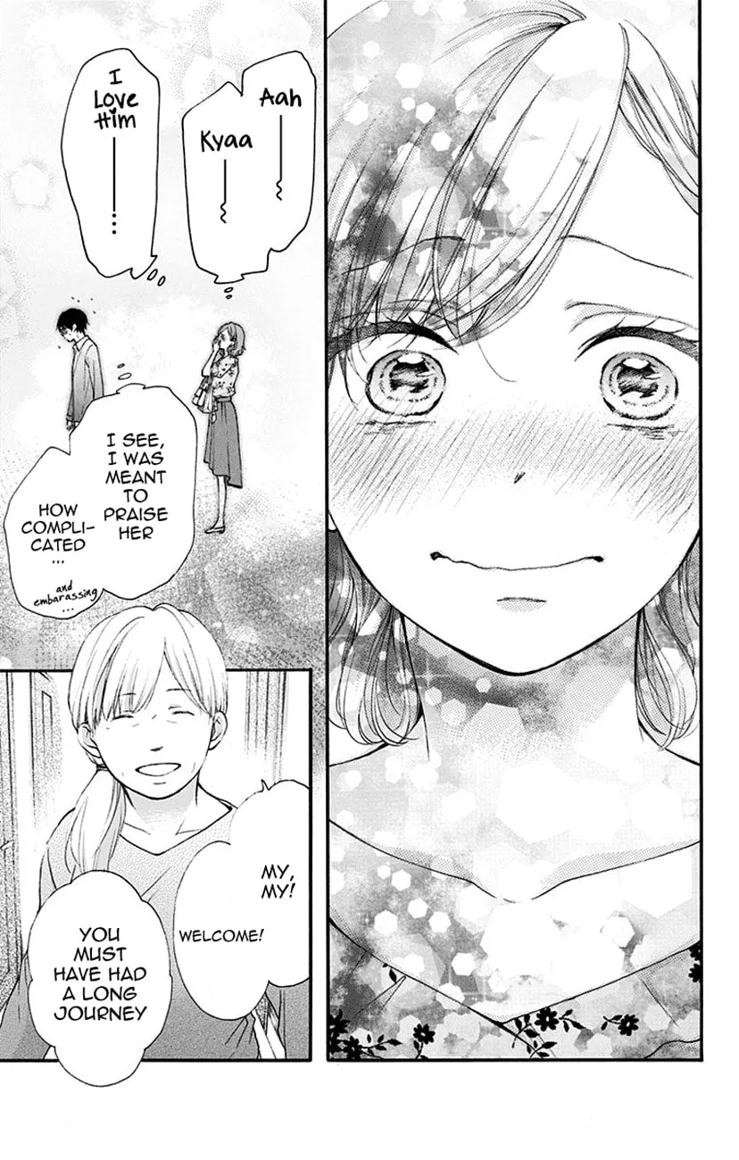 Read Kono Oto Tomare! chapter 68 image 16 on Lezhin