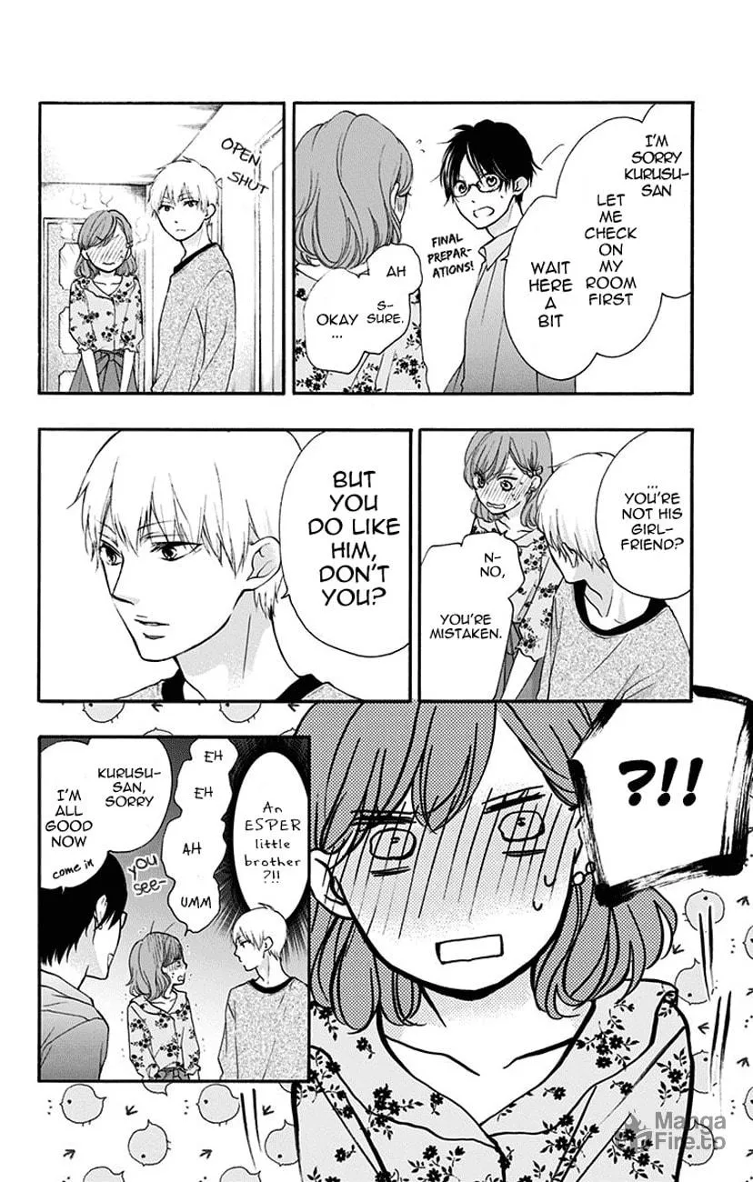 Read Kono Oto Tomare! chapter 68 image 19 on Lezhin