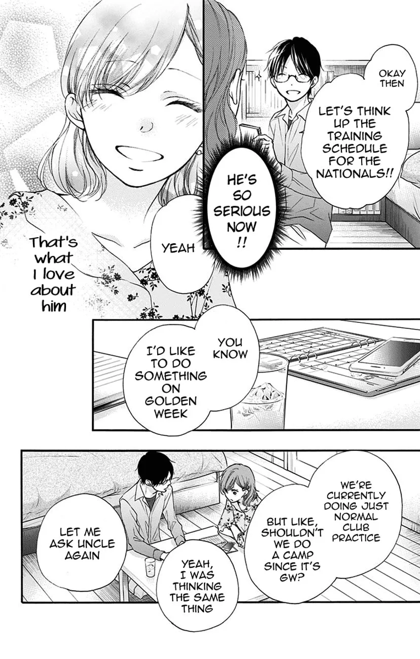 Read Kono Oto Tomare! chapter 68 image 21 on Lezhin