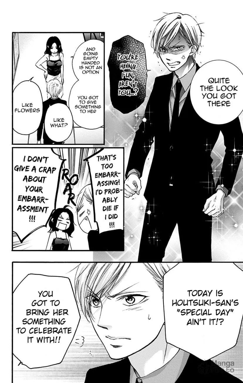 Read Kono Oto Tomare! chapter 68 image 29 on Lezhin