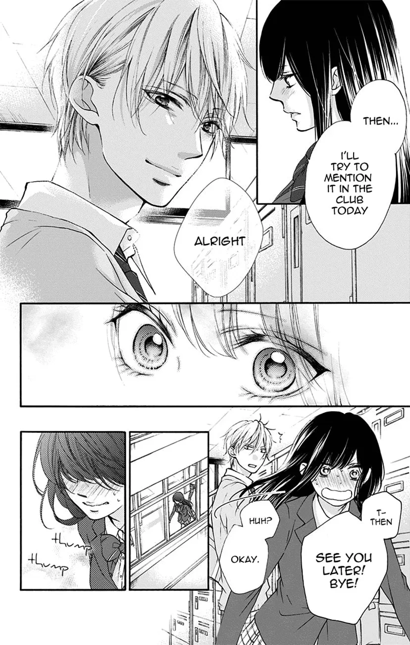 Read Kono Oto Tomare! chapter 68 image 3 on Lezhin