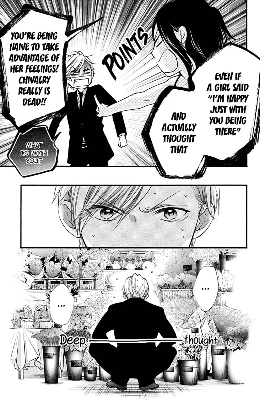 Read Kono Oto Tomare! chapter 68 image 30 on Lezhin