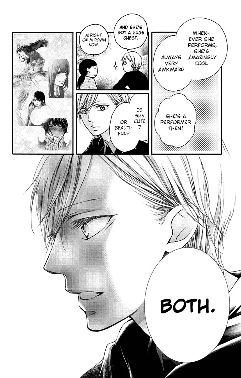 Read Kono Oto Tomare! chapter 68 image 33 on Lezhin