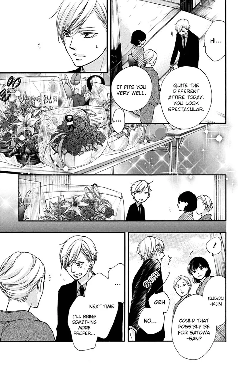 Read Kono Oto Tomare! chapter 68 image 36 on Lezhin