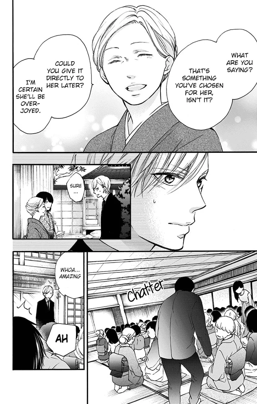 Read Kono Oto Tomare! chapter 68 image 37 on Lezhin