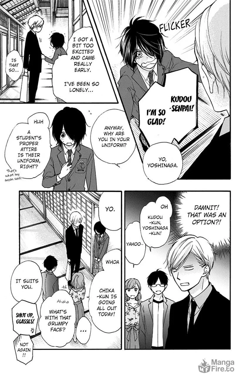 Read Kono Oto Tomare! chapter 68 image 38 on Lezhin